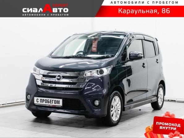Nissan Dayz I с пробегом 2014 года, цена 599 000 рублей, 107487 км, хэтчбек, Автокод Объявления