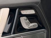 Mercedes-Benz G-Класс AMG II (W463) Пермь  - изображение 49