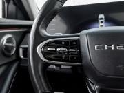 Chery Arrizo 8 Екатеринбург  - изображение 51