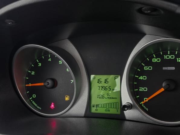 Lada (ВАЗ) Granta I с пробегом 2014 года, цена 495 000 рублей, 77965 км, лифтбек, Автокод Объявления