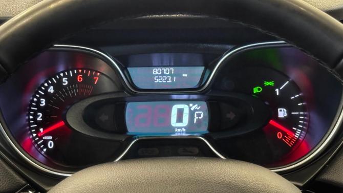 Renault Kaptur I Рестайлинг с пробегом 2021 года, цена 1 530 000 рублей, 80665 км, внедорожник, Автокод Объявления