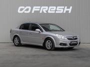 Opel Vectra C Рестайлинг Краснодар  - изображение 21