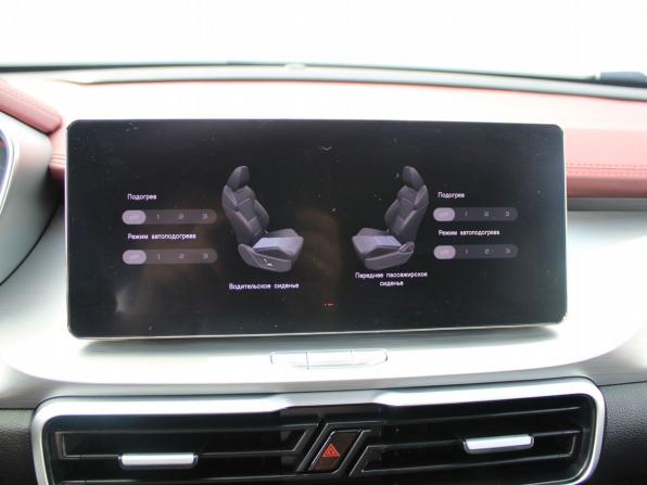 Geely Coolray I с пробегом 2022 года, цена 1 749 000 рублей, 62450 км, внедорожник, Автокод Объявления