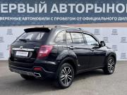 Lifan X60 I Рестайлинг 2 Краснодар  - изображение 24