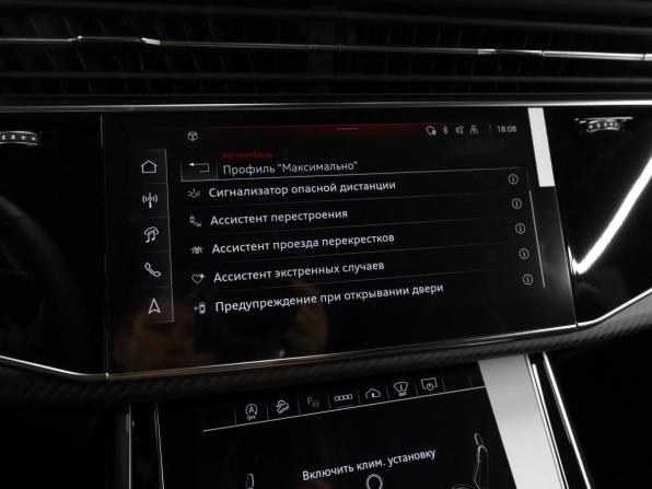 Audi Q7 II (4M) Рестайлинг 2 с пробегом 2025 года, цена 15 990 000 рублей, 10 км, внедорожник, Автокод Объявления