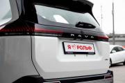 Toyota RAV4 VI (XA60) Химки  - изображение 32