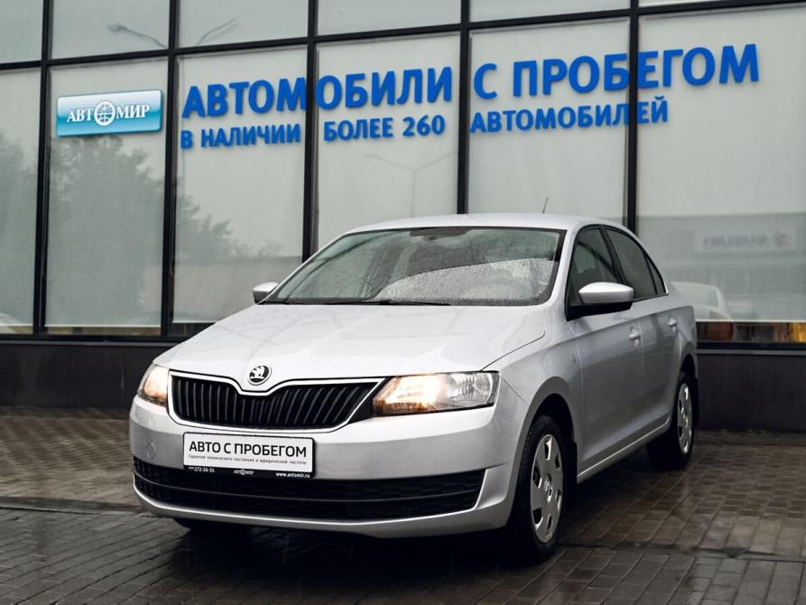 Skoda Rapid I Екатеринбург  - изображение 1