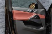 BMW X6 III (G06) Рестайлинг Москва  - изображение 41