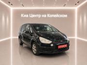 Ford S-MAX I Челябинск  - изображение 11