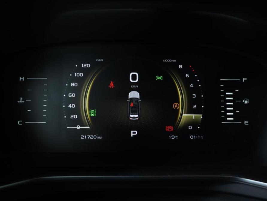 Geely Atlas Pro Москва  - изображение 9