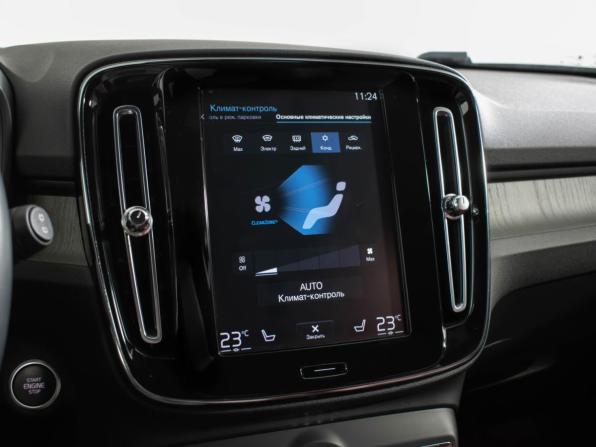 Volvo XC40 I с пробегом 2021 года, цена 3 237 000 рублей, 53469 км, внедорожник, Автокод Объявления