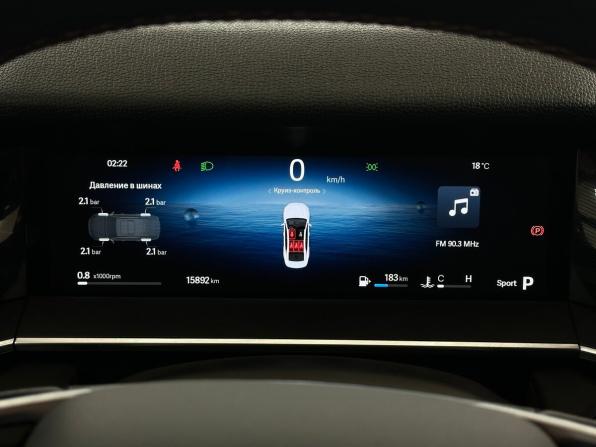 Geely Preface I с пробегом 2024 года, цена 2 595 000 рублей, 15551 км, седан, Автокод Объявления