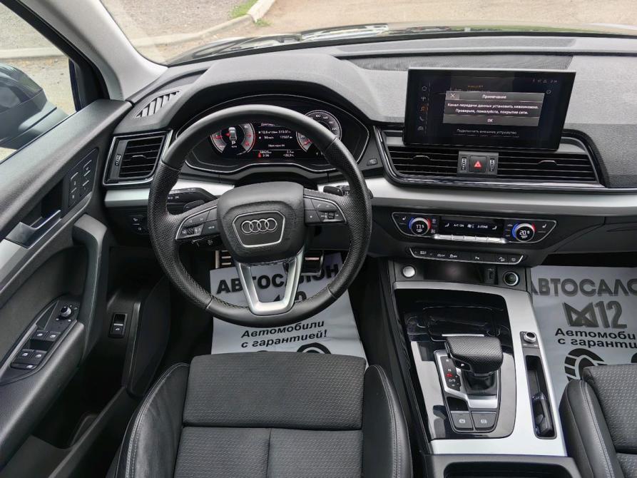 Audi Q5 II (FY) Рестайлинг Нижнекамск  - изображение 9