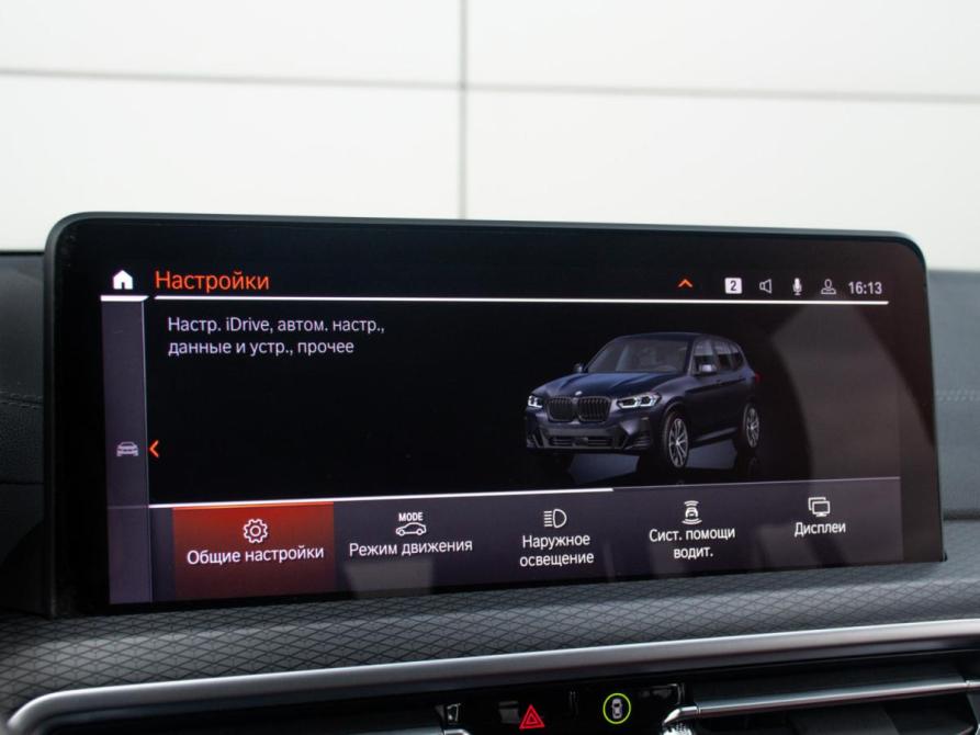 BMW X3 III (G01) Рестайлинг Москва  - изображение 27