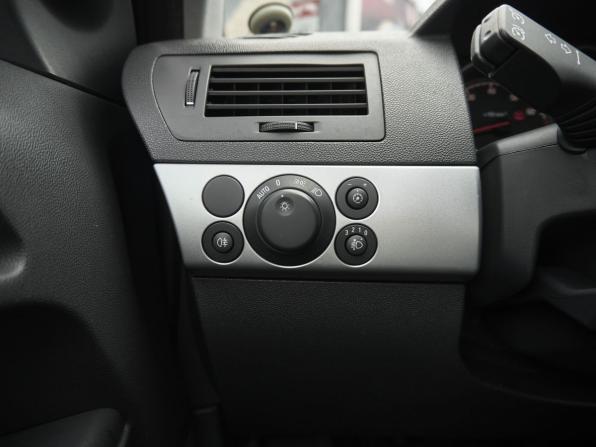 Opel Astra H Рестайлинг с пробегом 2012 года, цена 748 000 рублей, 78005 км, хэтчбек, Автокод Объявления