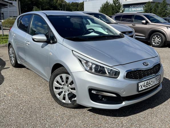 Kia Ceed II Рестайлинг с пробегом 2015 года, цена 870 000 рублей, 200000 км, хэтчбек, Автокод Объявления