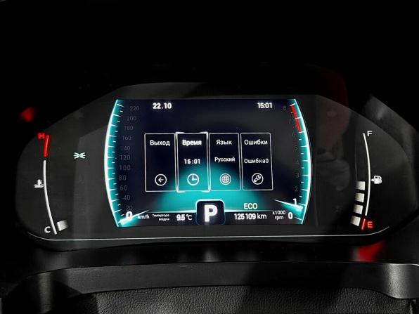 Chery Tiggo 7 Pro I с пробегом 2021 года, цена 1 440 000 рублей, 125108 км, внедорожник, Автокод Объявления