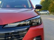 Changan UNI-S I Чебоксары  - изображение 43