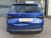 Skoda Kodiaq I Москва  - изображение 26