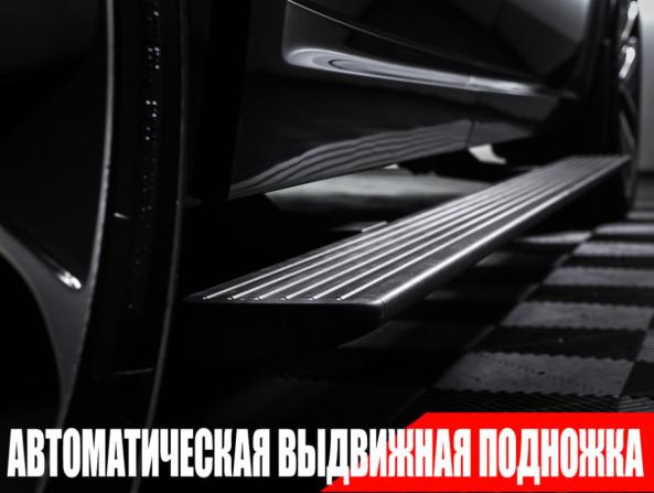 Li Auto (Lixiang) L9 I с пробегом 2023 года, цена 5 850 000 рублей, 56000 км, внедорожник, Автокод Объявления