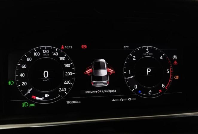 Land Rover Range Rover IV Рестайлинг с пробегом 2018 года, цена 4 850 000 рублей, 180200 км, внедорожник, Автокод Объявления