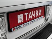 Lexus LX III Рестайлинг Иркутск  - изображение 67