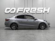 Kia Rio IV Рестайлинг Воронеж  - изображение 24