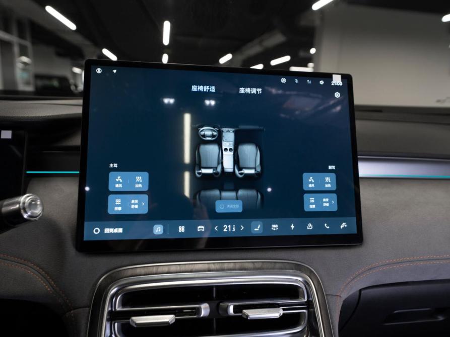 Geely Galaxy M7 Москва  - изображение 27