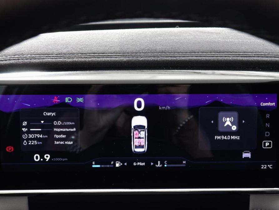 Geely Atlas II Химки  - изображение 12