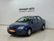 Ford Focus II Смоленск  - изображение 23