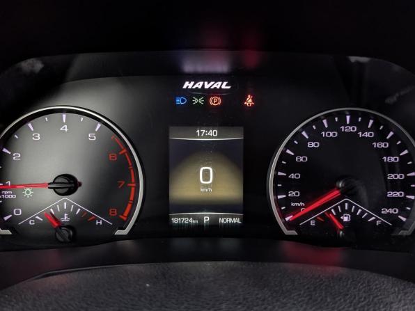 Haval F7x I с пробегом 2021 года, цена 1 350 000 рублей, 181723 км, внедорожник, Автокод Объявления