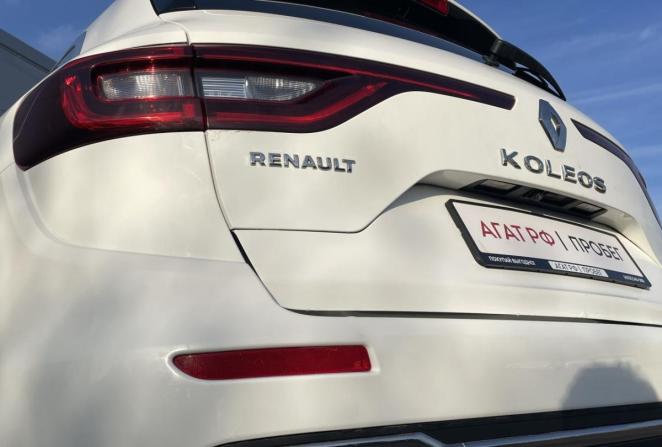 Renault Koleos II с пробегом 2017 года, цена 2 100 000 рублей, 84398 км, внедорожник, Автокод Объявления