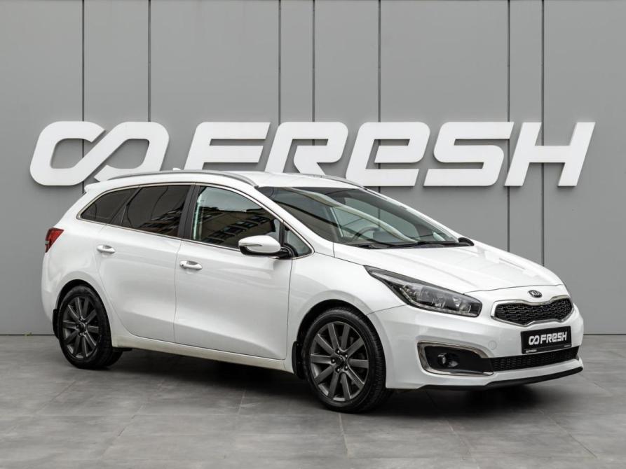 Kia Ceed II Рестайлинг Краснодар  - изображение 1
