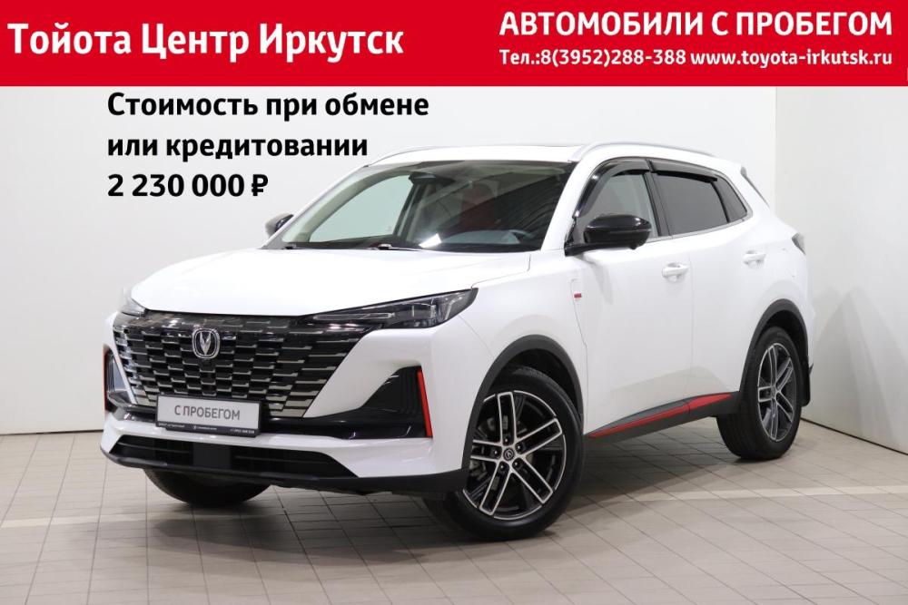 Changan CS55 Plus II Иркутск  - изображение 1