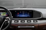 Mercedes-Benz GLE II (V167) Рестайлинг Москва  - изображение 63