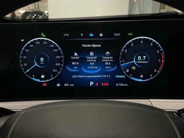 Chery Tiggo 7 Pro Max I Рестайлинг с пробегом 2024 года, цена 1 899 000 рублей, 31731 км, внедорожник, Автокод Объявления