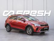 Kia Rio IV Рестайлинг Краснодар  - изображение 23