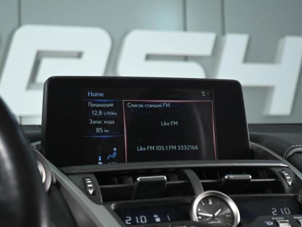 Lexus NX I Рестайлинг с пробегом 2017 года, цена 3 519 000 рублей, 54423 км, внедорожник, Автокод Объявления