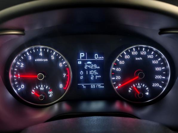 Kia Rio IV с пробегом 2019 года, цена 1 420 000 рублей, 69086 км, седан, Автокод Объявления