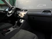 Volkswagen Tiguan II Рестайлинг Санкт-Петербург  - изображение 35