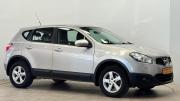 Nissan Qashqai I Рестайлинг Липецк  - изображение 22