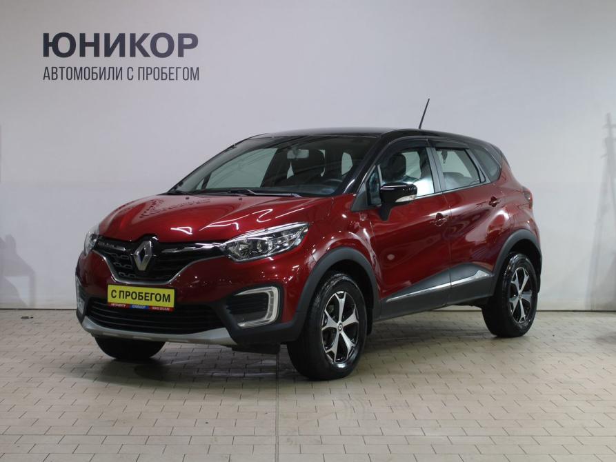 Renault Kaptur I Рестайлинг Дзержинск  - изображение 1