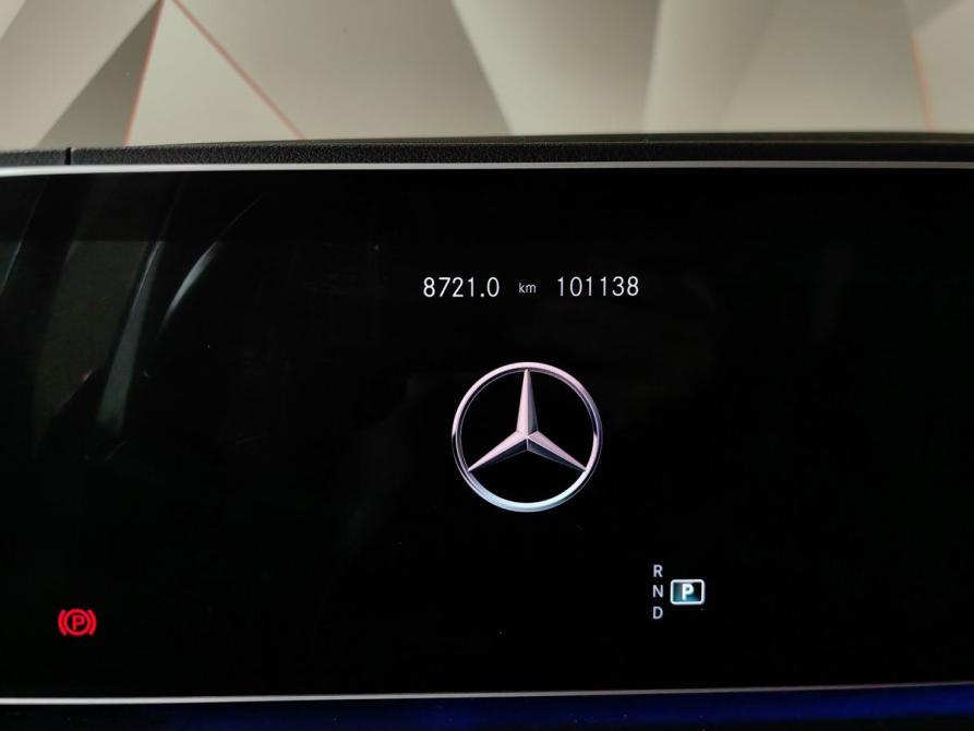 Mercedes-Benz GLE II (V167) Москва  - изображение 18