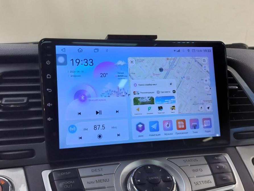 Nissan Murano II (Z51) Рестайлинг 2 Санкт-Петербург  - изображение 13