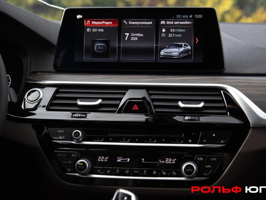 BMW 5 серии VII (G30/G31/G38) Москва  - изображение 13