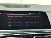 BMW X7 I (G07) Санкт-Петербург  - изображение 58