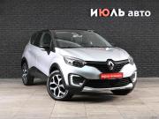 Renault Kaptur I Екатеринбург  - изображение 21