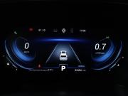 Chery Tiggo 8 Pro I Москва  - изображение 38