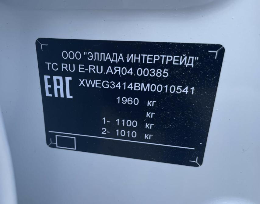 Kia K5 III Стерлитамак  - изображение 29