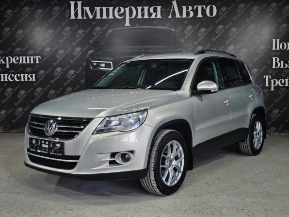 Volkswagen Tiguan I с пробегом 2010 года, цена 1 190 000 рублей, 157100 км, внедорожник, Автокод Объявления